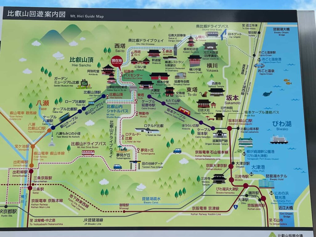 比叡山延暦寺全体案内図